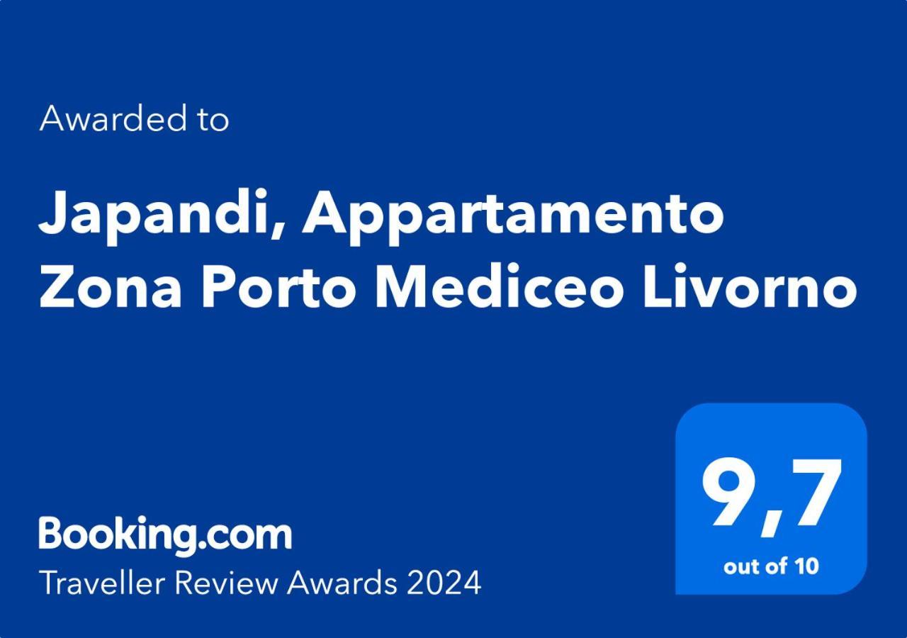 Japandi, Appartamento Zona Porto Mediceo ליבורנו מראה חיצוני תמונה